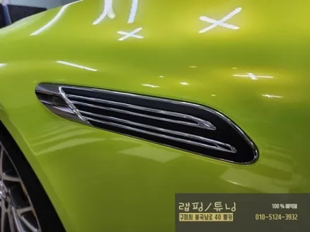 벤츠 SL63 AMG 텍랩 애쉬드라임 전체랩핑 시공 구미랩핑 / 구미튜닝 / 구미뿡카 / 경북랩핑 / 구미 봉곡남로