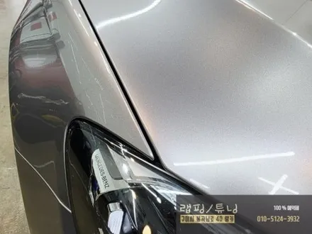 벤츠 E클래스 W213 페리모델 전체랩핑 제거 후 재시공 구미랩핑 / 구미튜닝 / 구미뿡카 / 구미 봉곡남로