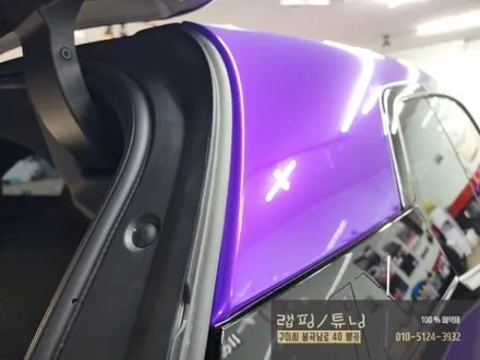 BMW IX M60 텍랩 미드나잇 퍼플 전체랩핑 시공 구미랩핑 / 구미튜닝 / 구미뿡카 / 경북랩핑 / 구미수입차 / 구미 봉곡남로