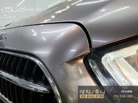 벤츠 E클래스 W213 페리모델 전체랩핑 제거 후 재시공 구미랩핑 / 구미튜닝 / 구미뿡카 / 구미 봉곡남로