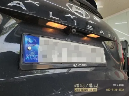 현대 팰리세이드 크롬죽이기/ 크롬딜리트/ 구미랩핑/ 구미튜닝/ 구미뿡카 / 구미 봉곡남로