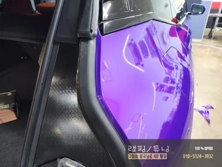 BMW IX M60 텍랩 미드나잇 퍼플 전체랩핑 시공 구미랩핑 / 구미튜닝 / 구미뿡카 / 경북랩핑 / 구미수입차 / 구미 봉곡남로