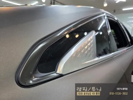 구미랩핑 기아 K8 전체랩핑 제거 후 3M 메트 차콜 메탈릭 전체랩핑 구미튜닝 / 구미뿡카 / 경북랩핑 / 대구랩핑 / 구미 봉곡남로