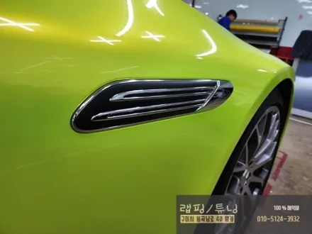 벤츠 SL63 AMG 텍랩 애쉬드라임 전체랩핑 시공 구미랩핑 / 구미튜닝 / 구미뿡카 / 경북랩핑 / 구미 봉곡남로