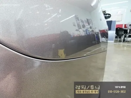 벤츠 E클래스 W213 페리모델 전체랩핑 제거 후 재시공 구미랩핑 / 구미튜닝 / 구미뿡카 / 구미 봉곡남로