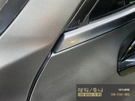 구미랩핑 기아 K8 전체랩핑 제거 후 3M 메트 차콜 메탈릭 전체랩핑 구미튜닝 / 구미뿡카 / 경북랩핑 / 대구랩핑 / 구미 봉곡남로