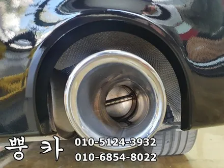BMW 520I 리어 디퓨져 랩핑 구미랩핑/구미튜닝/구미뿡카/에이버리슈프림 / 구미 봉곡남로