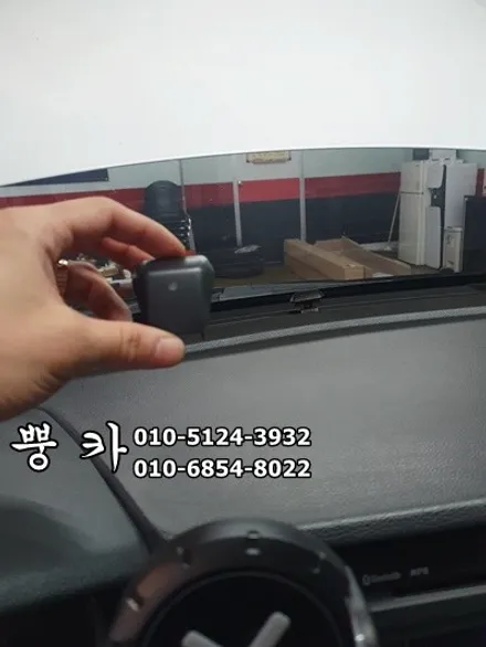 LF 소나타 오토라이트 장착 구미튜닝/구미뿡카/구미랩핑 / 구미 봉곡남로