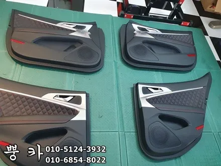 G70 3M 리얼 카본 4D 실내 랩핑 구미튜닝/구미랩핑/구미뿡카 / 구미 봉곡남로
