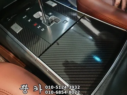 베라크루즈 실내 3M 4D 카본랩핑 구미튜닝/구미랩핑/구미뿡카 / 구미 봉곡남로