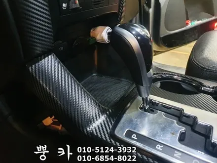 쏘렌토 R 실내랩핑, 필러랩핑 3M 카본 구미튜닝/구미랩핑/구미뿡카 / 구미 봉곡남로