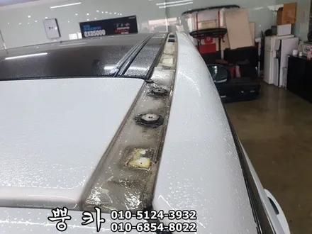 랜지로버 스포츠 상단 투톤 랩핑 구미튜닝 / 구미랩핑 / 구미뿡카 / 구미 봉곡남로