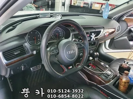 아우디 A6 C7 실내 3M 4D 리얼카본 랩핑 구미튜닝 / 구미랩핑 / 구미뿡카 / 구미 봉곡남로