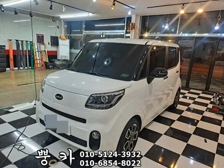 레이 A 필러 랩핑 에이버리 슈프림 블랙유광 구미튜닝 / 구미랩핑 / 구미뿡카 / 구미 봉곡남로