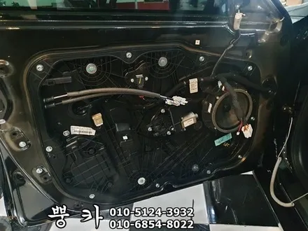 제네시스 DH 해신 RGB 엠비언트, 풋등 구미튜닝 / 구미랩핑 / 구미뿡카 / 구미 봉곡남로