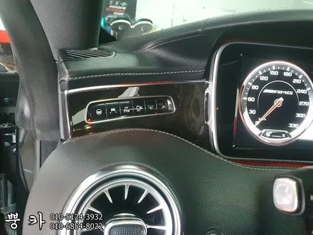 벤츠 S클래스 AMG 쿠페 실내 3M 4D 리얼 카본 랩핑 구미튜닝 / 구미랩핑 / 구미뿡카 / 구미 봉곡남로
