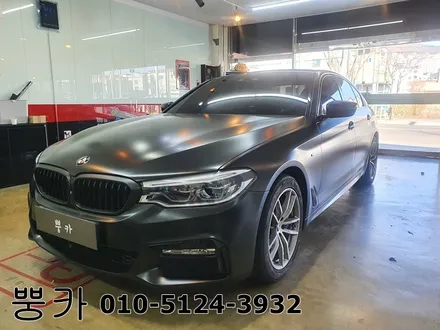 BMW 530I 전체랩핑 (에이버리 사틴블랙) 구미랩핑 / 구미튜닝 / 구미뿡카 / 구미 봉곡남로