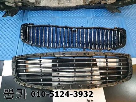 기아 카니발 YP G파츠 그릴, 오슬버튼 시공 구미튜닝 / 구미랩핑 / 구미뿡카 / 구미 봉곡남로
