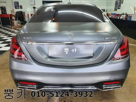 벤츠 s222 S클래스 S65 AMG 전체랩핑 (에이버리 유광 펄 화이트), 실내 3M 무광 카본랩핑 / 구미 랩핑 / 구미 튜닝 / 구미뿡카 / 경북랩핑 / 구미 봉곡남로