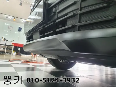 현대 투싼 NX4 N라인 스키드플레이트 부분랩핑 포인트랩핑 구미랩핑 / 구미튜닝 / 구미뿡카 / 구미 봉곡남로