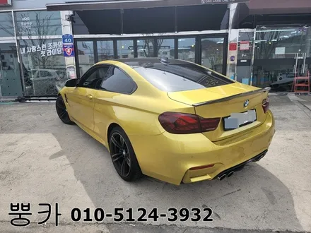BMW M4 사틴블랙 전체랩핑 (에이버리) / 구미 봉곡남로