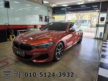 BMW 840D 전체랩핑 (3M 2080 블랙유광) 구미랩핑 / 경북랩핑 / 구미튜닝 / 구미뿡카 ( ˃᷄˶˶̫˶˂᷅ ) 💗 / 구미 봉곡남로