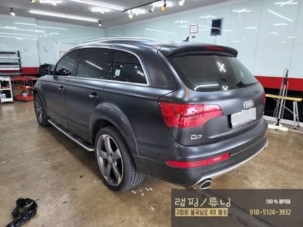 아우디 Q7 전체랩핑 제거 후 재 시공 (에이버리 사틴 블랙) 구미랩핑 / 경북랩핑 / 구미튜닝 / 구미뿡카 / 구미 봉곡남로