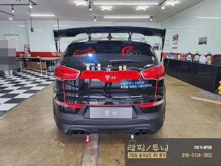 기아 스포티지R 전체랩핑 시공기/ 에이버리 옐로우 오/ 구미랩핑/ 구미튜닝/ 구미뿡카 / 구미 봉곡남로