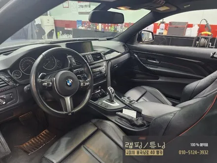 bmw 428i 실내랩핑 리얼카본랩핑 실내포인트랩핑/ 브라보hid용 led/ 구미랩핑/ 구미튜닝/ 구미뿡카 / 구미 봉곡남로
