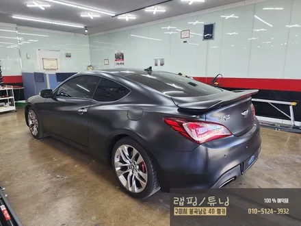 현대 제네시스 쿠페 전체랩핑 제거 후 전체 투톤랩핑 시공 구미랩핑 / 구미튜닝 / 구미랩핑 / 구미 봉곡남로