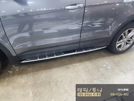 싼타페dm 사이드스텝 장착/ 구미랩핑/ 구미튜닝/ 구미뿡카 / 구미 봉곡남로