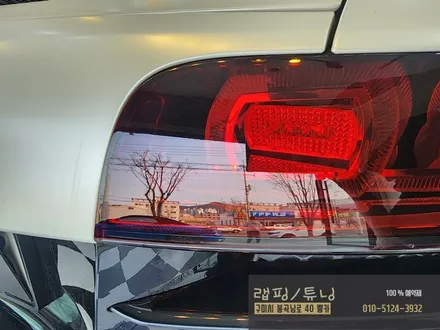 아우디 R8 테일램프 클리프디자인ppf 시공기/ 구미랩핑/ 구미튜닝/ 구미뿡카 / 구미 봉곡남로