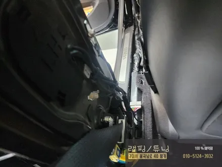 제네시스DH 코더스 비노출 엠비언트 작업/ 구미랩핑/ 구미튜닝/ 구미뿡카 / 구미 봉곡남로