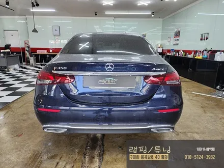 벤츠 E클래스 w213 E350 페이스리프트 에이버리 유광 펄 화이트 전체랩핑/ 구미랩핑/ 구미튜닝/ 구미뿡카 / 구미 봉곡남로