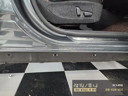 현대 싼타페TM GSC사이드스텝 장착/ 구미랩핑/ 구미튜닝/ 구미뿡카 / 구미 봉곡남로