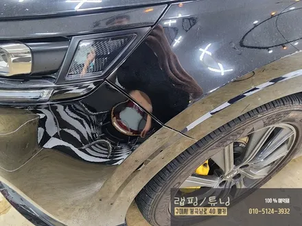 기아 카니발 KA4 근접도어 모듈 시공 구미튜닝 / 구미랩핑 / 구미뿡카 / 구미 봉곡남로