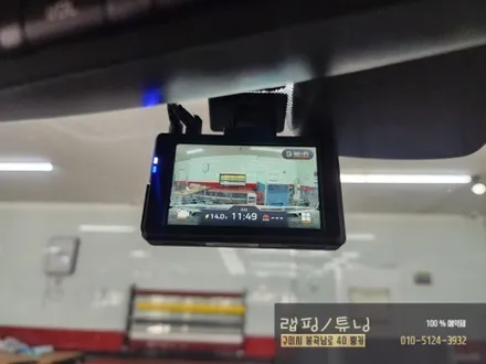 기아 카니발YP 파인뷰 LXQ500 파워 2채널 블랙박스 장착 시공/ 구미랩핑/ 구미튜닝/ 구미뿡카 / 구미 봉곡남로