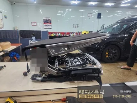 기아 쏘렌토 MQ4 2열 시트 평탄화 / 애프터블로우 구미평탄화 / 구미랩핑 / 구미튜닝 / 구미뿡카 / 구미 봉곡남로