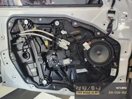현대 그렌저 IG 코더스 비노출 엠비언트/ 구미랩핑/ 구미튜닝/ 구미뿡카 / 구미 봉곡남로