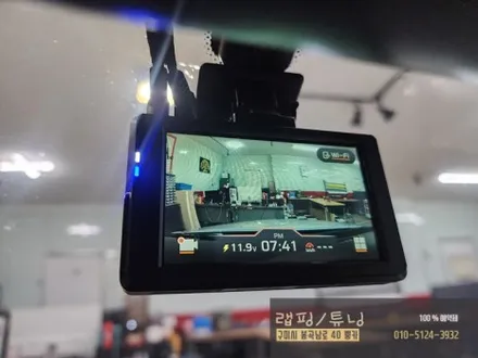 구미 렉서스 IS250 파인뷰 LXQ500파워 2채널 블랙박스 시공 구미랩핑 / 구미튜닝 / 구미뿡카 / 구미 봉곡남로