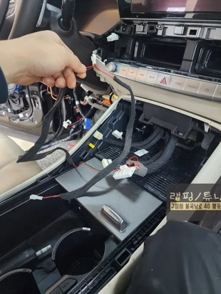 구미 팰리세이드 순정 연동 비노출 엠비언트 + 순정 엠비언트 광량업  그리고 식빵등까지! 구미튜닝 / 구미랩핑 / 구미뿡카 / 구미 봉곡남로