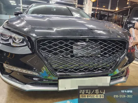 구미 현대 그랜저 IG G파츠  그릴 시공 구미튜닝 / 구미랩핑 / 구미뿡카 / 구미그릴 / 구미 봉곡남로