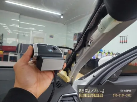 구미 BMW 3시리즈 G바디 보조배터리 파인파워 220/ 블랙박스 파인뷰 LXQ500파워/ 구미 튜닝/ 구미 뿡카 / 구미 봉곡남로