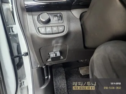 구미 쉐보레 더뉴 스파크 메조우퍼 장착시공/ 구미 튜닝/ 구미 뿡카 / 구미 봉곡남로
