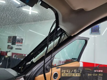 구미 레인지로버 디스커버리 2채널 블랙박스 장착 구미튜닝 / 구미뿡카 / 구미 봉곡남로