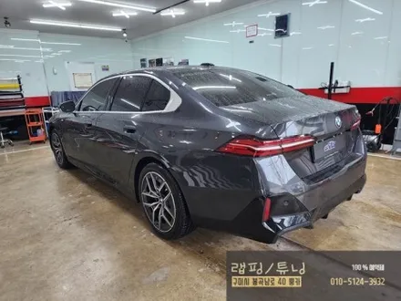 BMW 5시리즈 G60 전체랩핑, 그리고 크롬딜리트, 라이트PPF까지! 구미랩핑 / 구미튜닝 / 구미뿡카 / 구미 봉곡남로