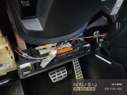 현대 팰리세이드 순정 엠비언트 활성화 구미튜닝 / 구미랩핑 / 구미뿡카 / 구미엠비언트 / 구미 봉곡남로