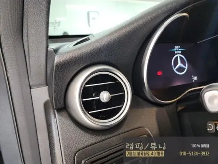 벤츠 GLC 송풍구 엠비언트 시공 구미튜닝 / 구미랩핑 / 구미뿡카 / 엠비언트 / 구미 봉곡남로
