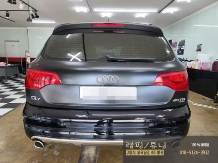 아우디 Q7 부분 사고로인해 뒷범퍼 재랩핑 시공 구미랩핑 / 구미튜닝 / 구미뿡카 / 구미 봉곡남로