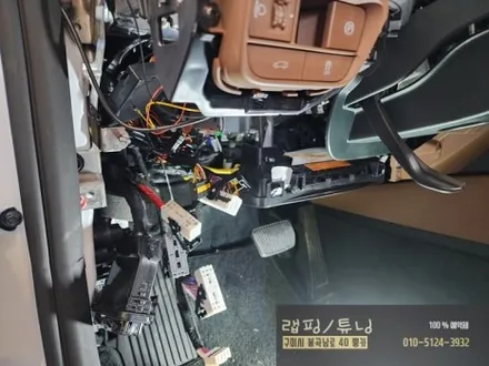 현대 그랜저 GN7 실내 순정활성화 엠비언트 시공 구미튜닝 / 구미랩핑 / 구미뿡카 / 구미 봉곡남로